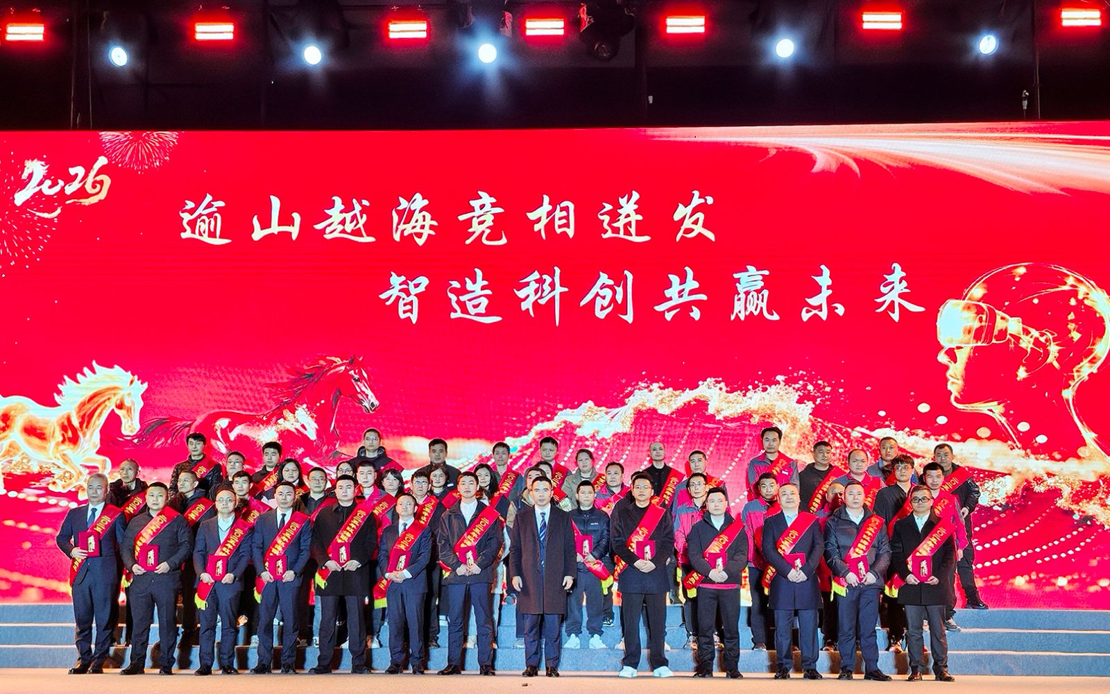 1767495060700081642.jpg 1767495060700081642.jpg